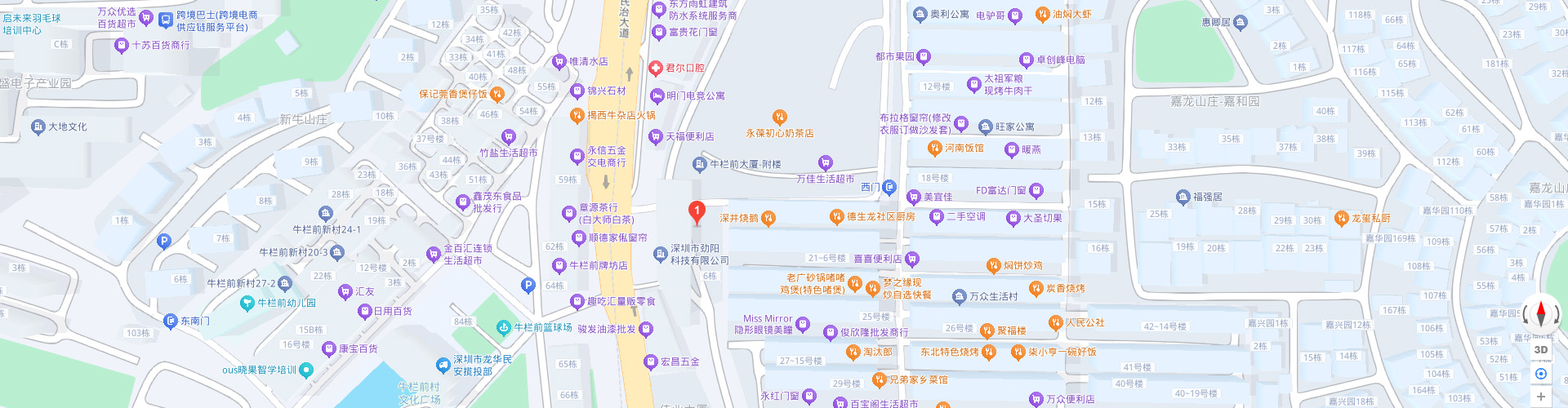 地址