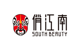 俏江南