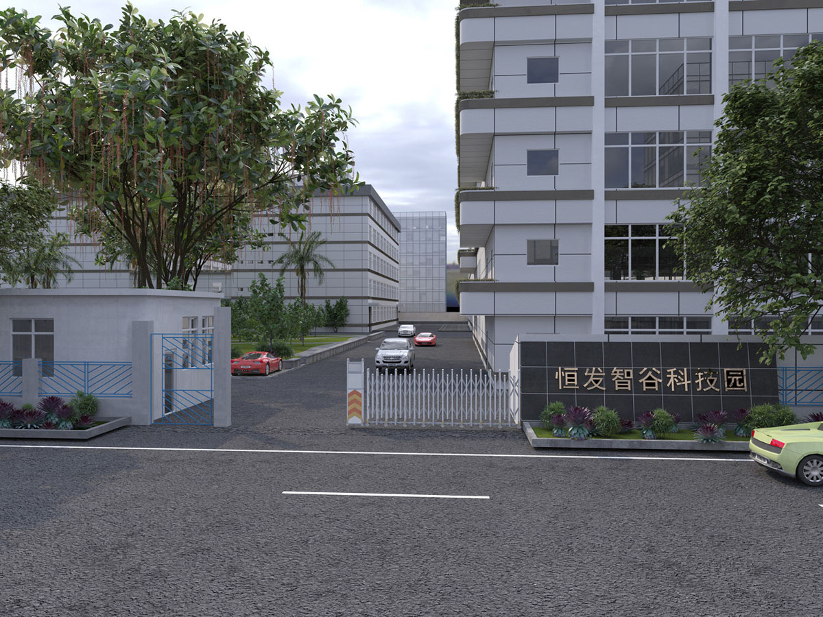 恒发智谷科技园