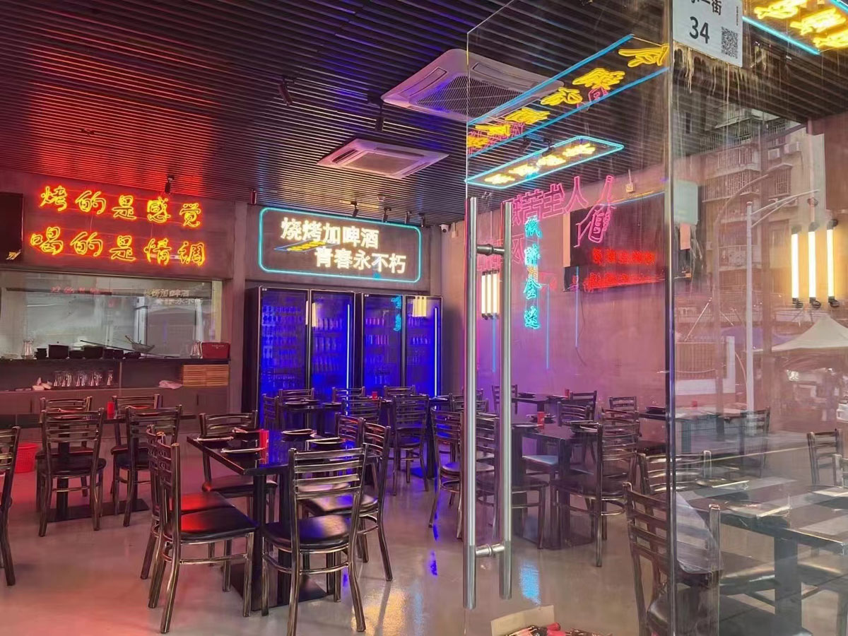 罗湖餐吧